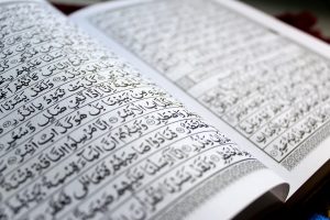 mukjizat al-qur'an