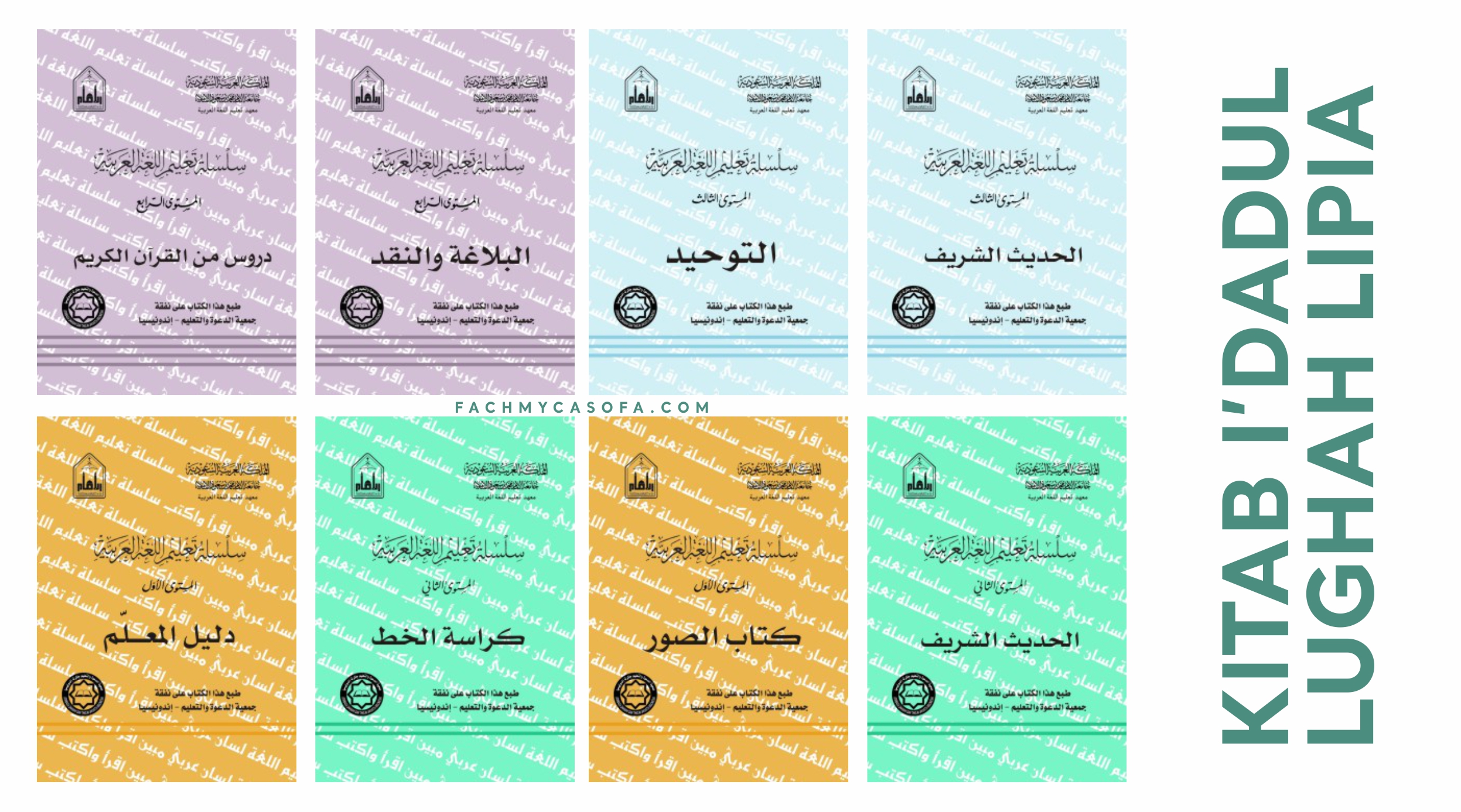 Kitab Silsilah LIPIA: Download Silsilah Ta’lim Al-Lughah Al-Arabiyah Lengkap!