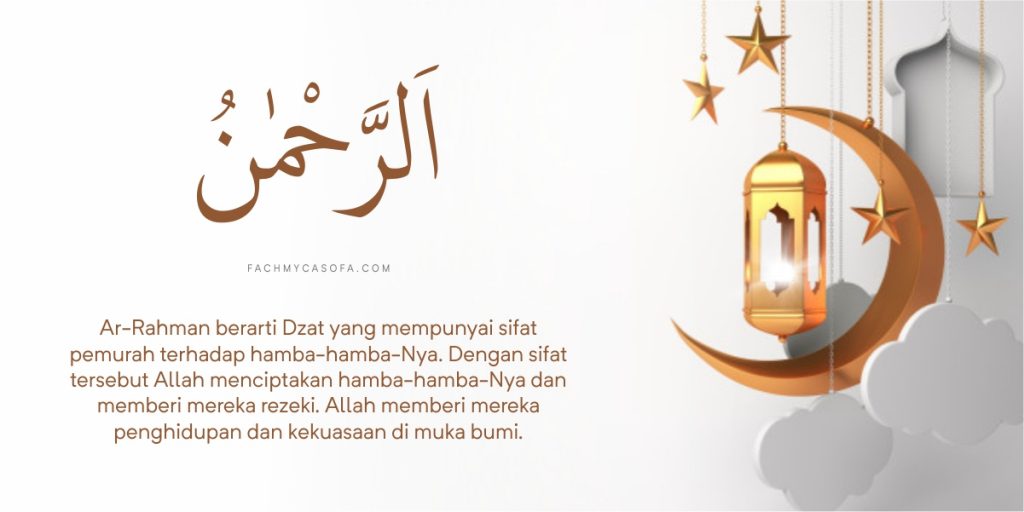 Poster Asmaul Husna Ar-Rahman