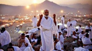 wukuf arafah